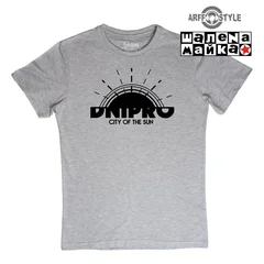 Украина, Днепропетровск, Ukraine, Dnipro, Dnipropetrovsk, Днепр, ARFFStyle